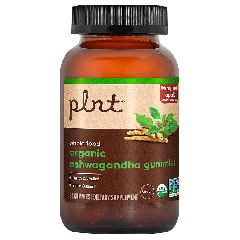 Organic Ashwagandha Gummies Apple (60 Gummies)