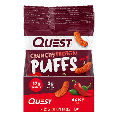 Quest Baked Crunchy Protein Puffs Spicy (10 Bags)
